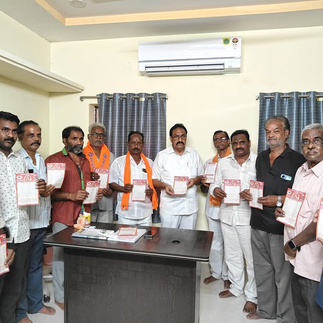 Post by bandaru_satyanandarao