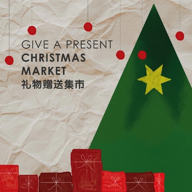 Post by zarah_beijing