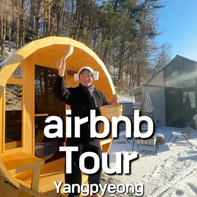 Post by dailydoseof.korean