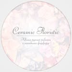 Людмила's profile picture