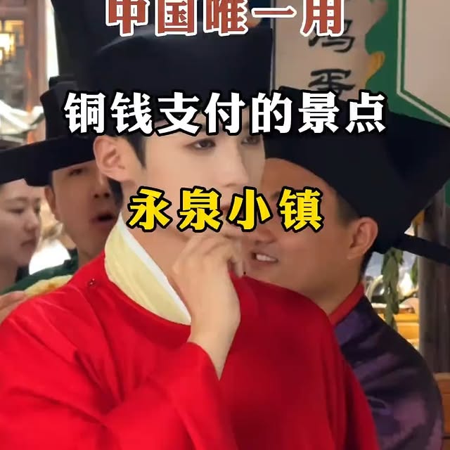 Post by qingchunlvxingriji