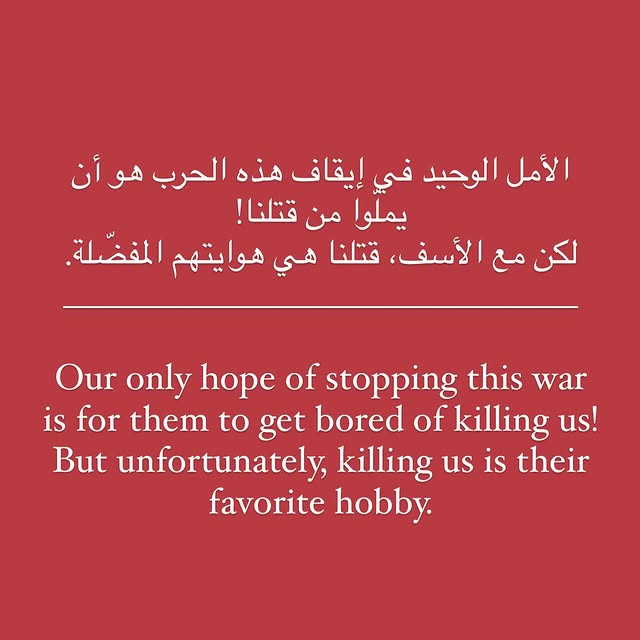 Post by mohamed.h.masri