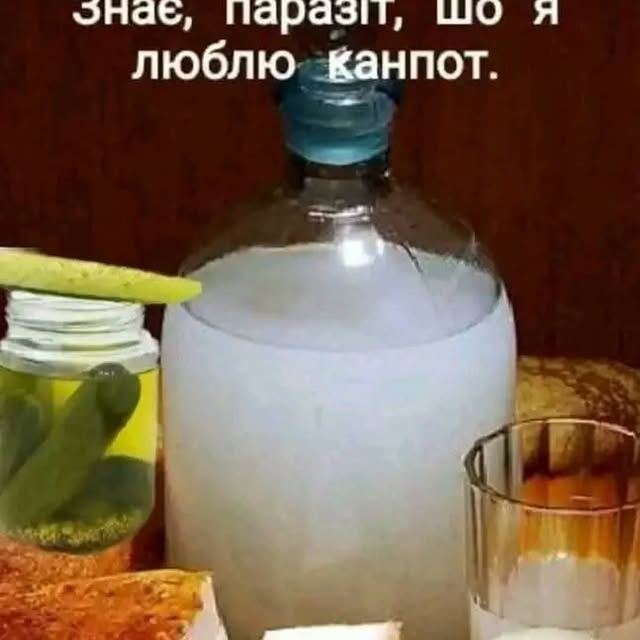 Post by fresh_humor_ua