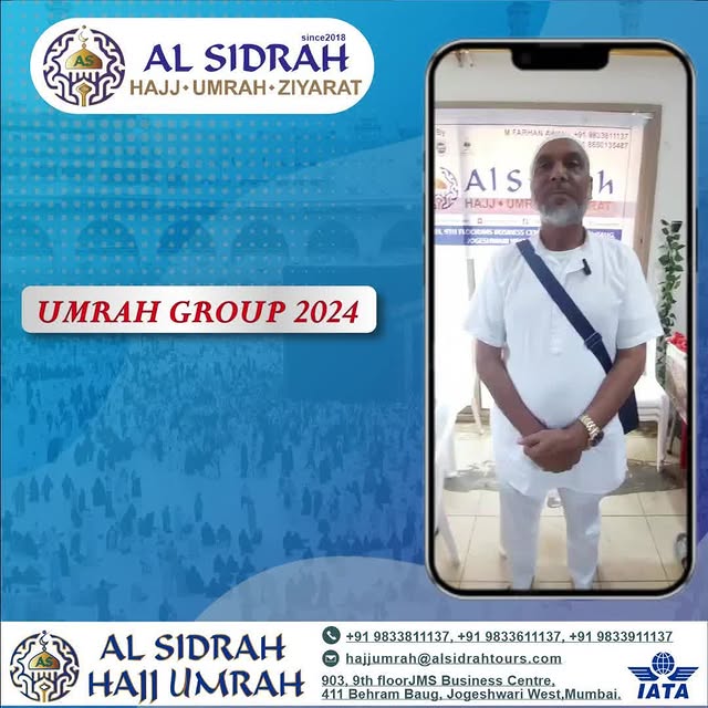 Post by alsidrah2018