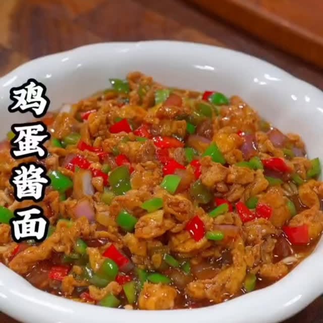 Post by foodieandrecipe33