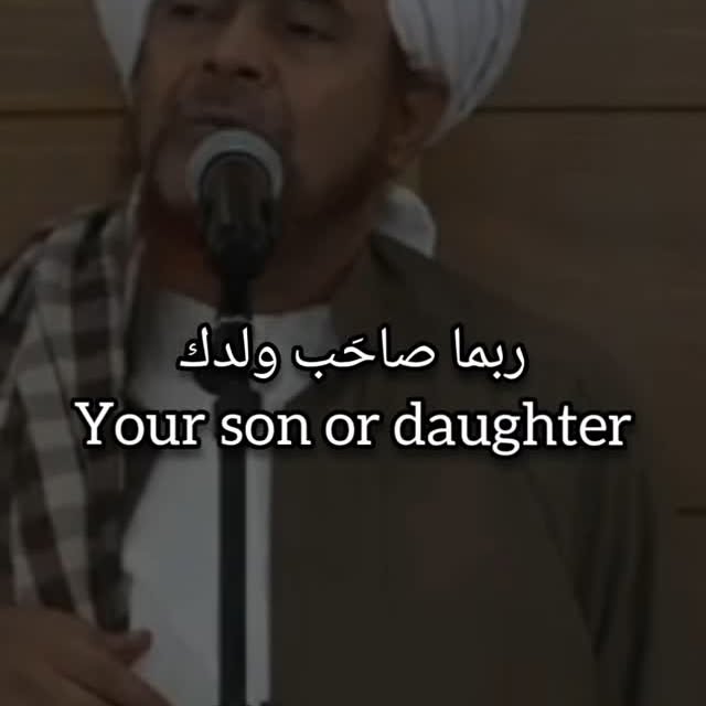 Post by badriyyah.foundation