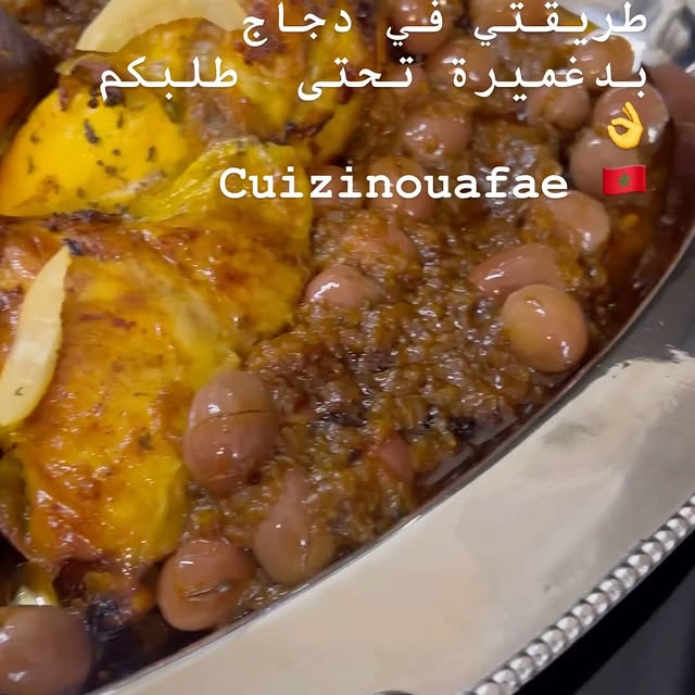 Post by cuizinouafae