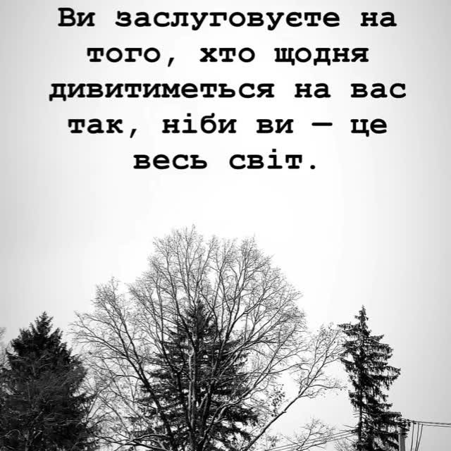 Post by __love_kaef__