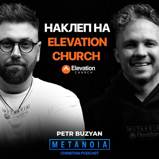 Post by bibleverses.ua