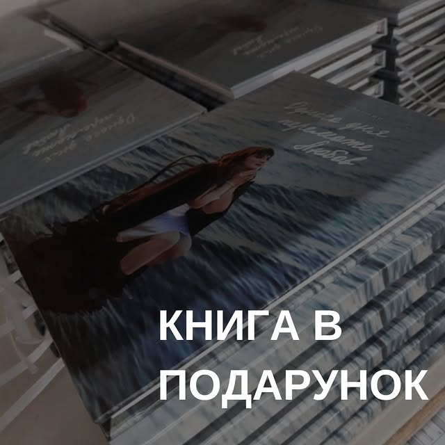 Post by bohdana_kazanzhy