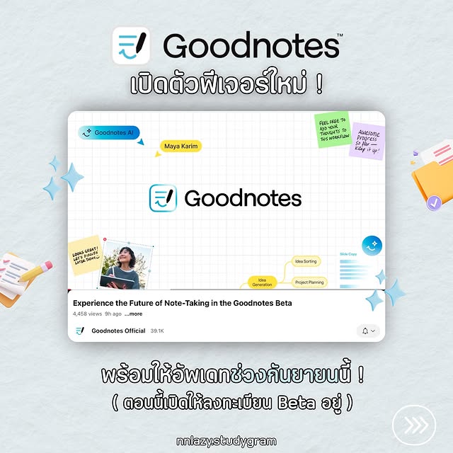 Post by nnlazy.studygram