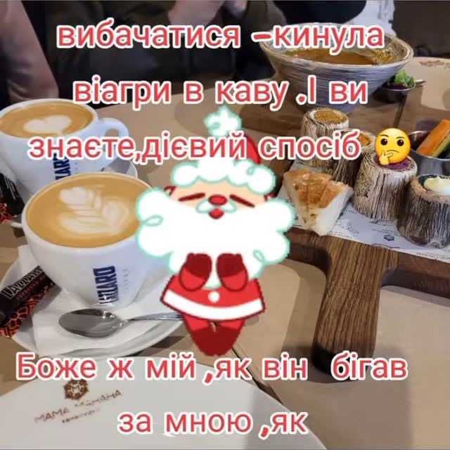 Post by infinity_dream_ua