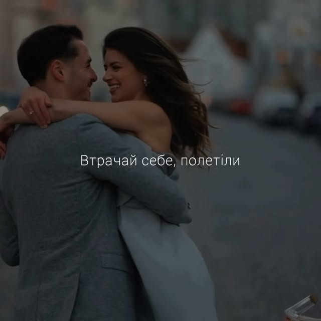 Post by ukraine.music.culture