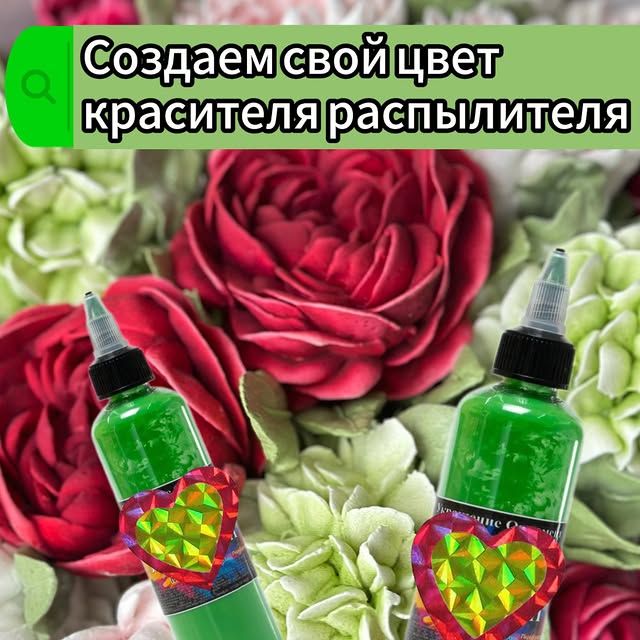 Post by smorodinka_74