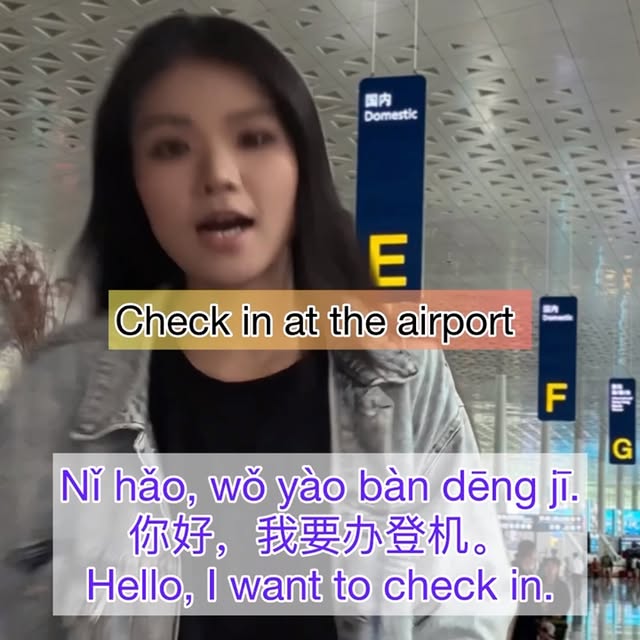 Post by zitawong_chinese