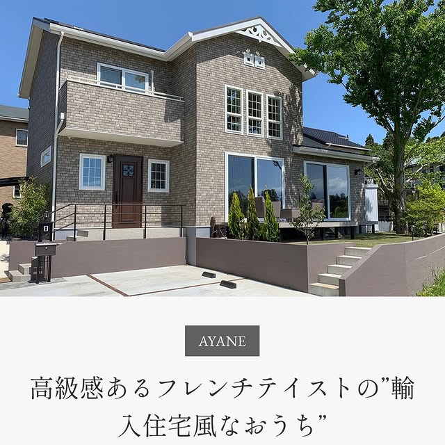 Post by kanechi.home