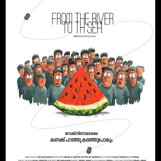 Post by rexal_rahman