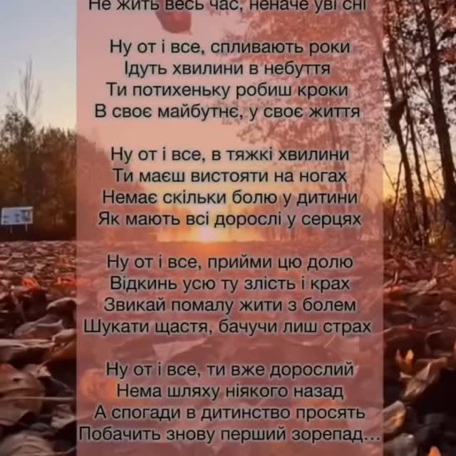 Post by matilda.poetry