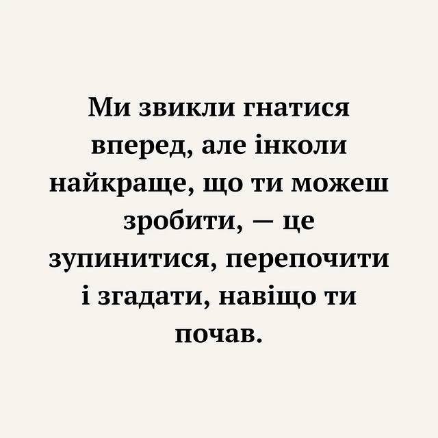 Post by andrutrading