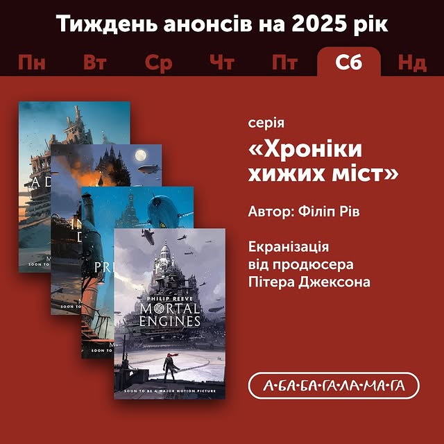 Post by ababahalamaha