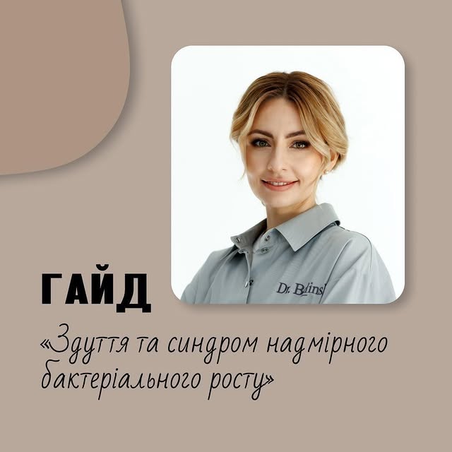 Post by dr.belinska
