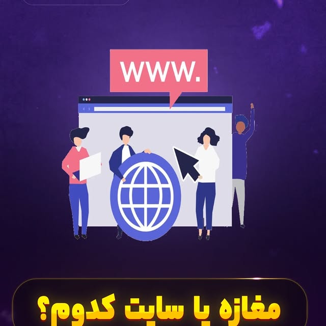 Post by yektadigital