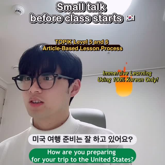 Post by the_voice_of_korean