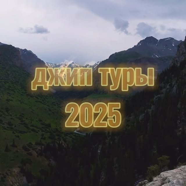 Post by alex_travel_guide