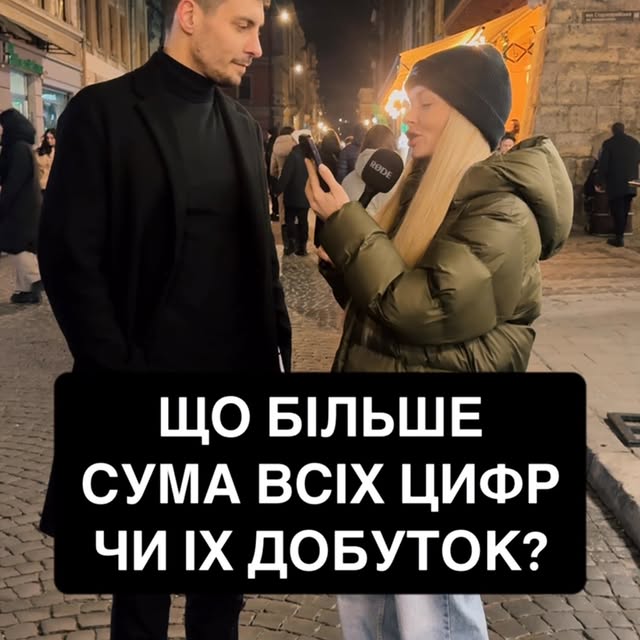 Post by maria.pankiv