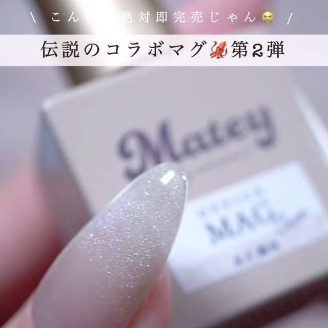 Post by fujipon_nail