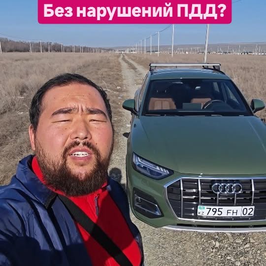 Post by alimbek_ulan