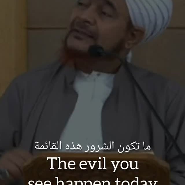 Post by badriyyah.foundation