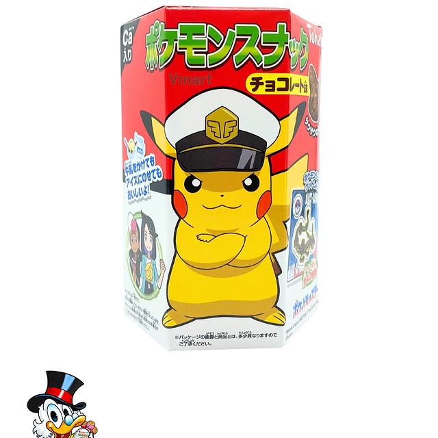 Post by luxuryamericansnack