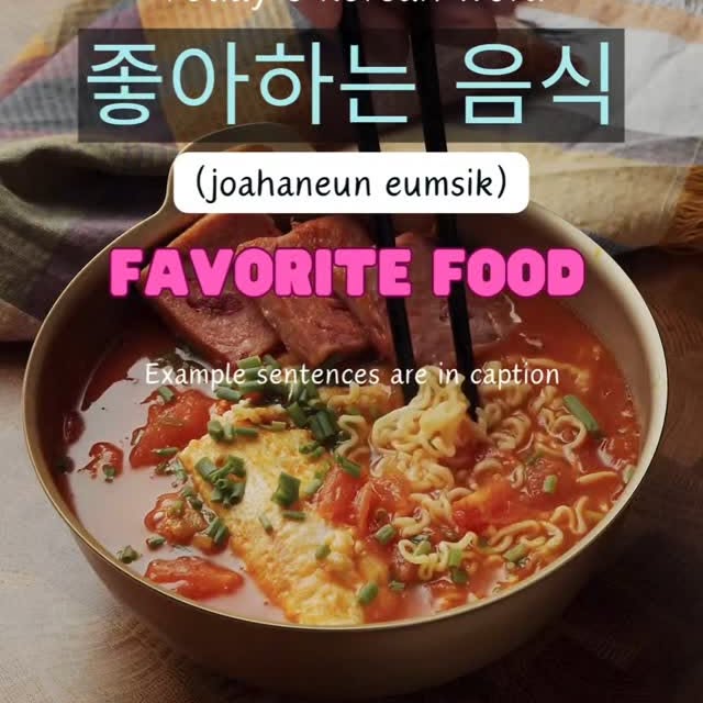 Post by learnkorean.in