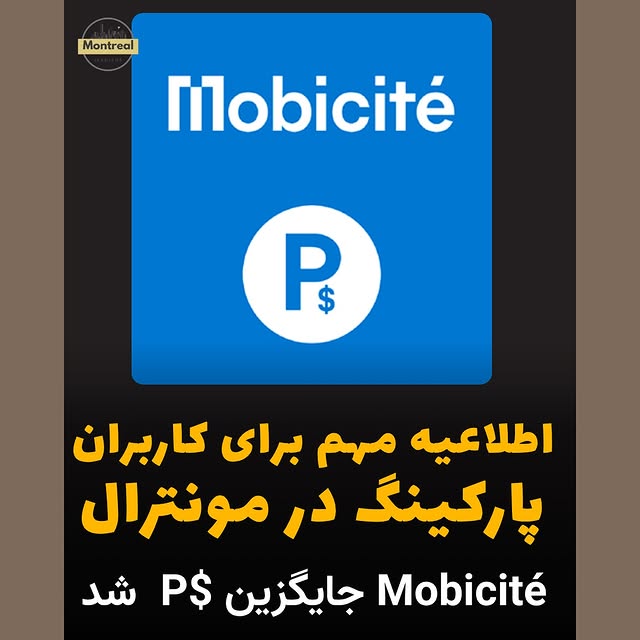 Post by montreal_iranians