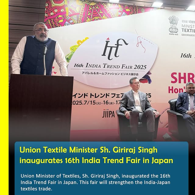 Post by hosiery_report