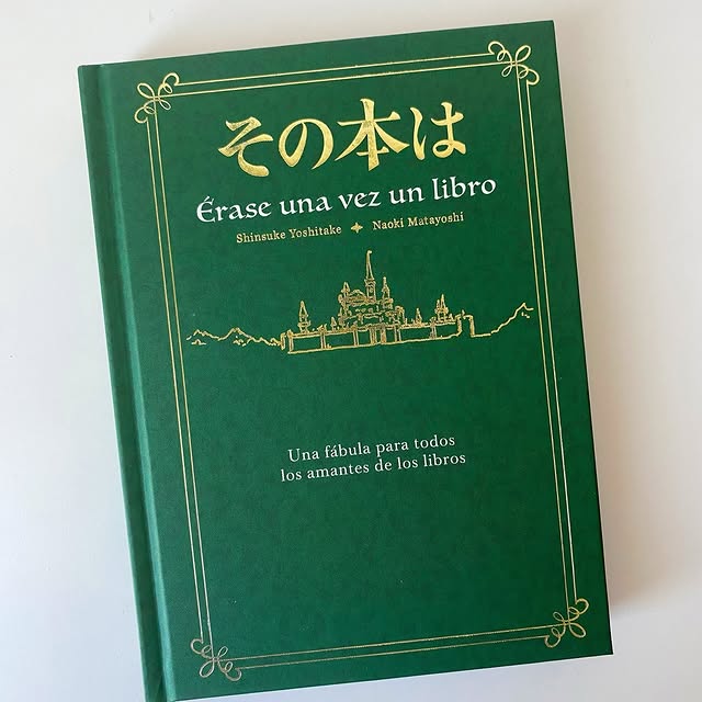 Post by asia.literaria