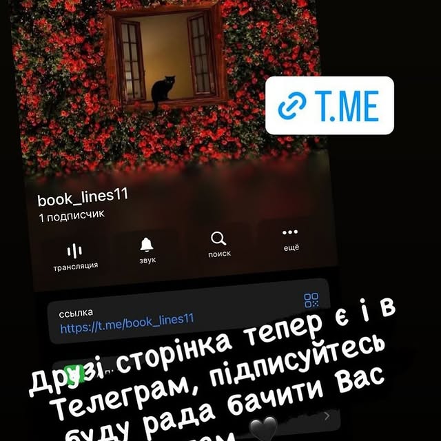 Post by book_lines11