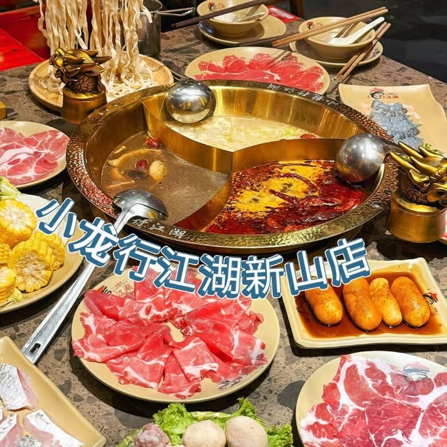 Post by toofoodtomiss