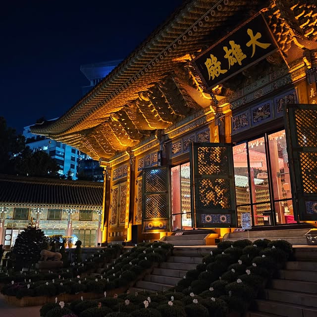 Post by fortheloveofhangeul