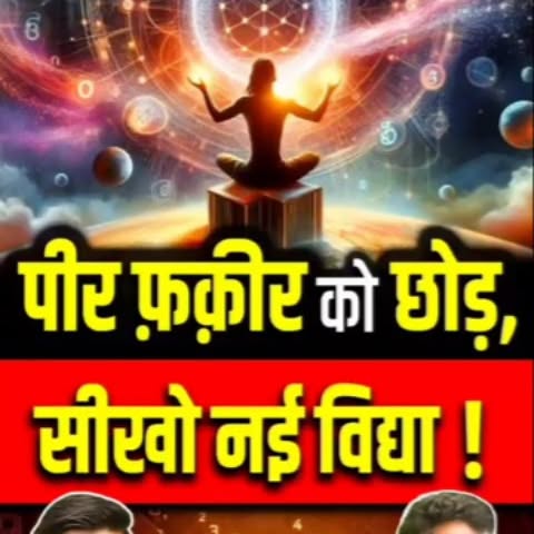 Post by a2_motivation_media_