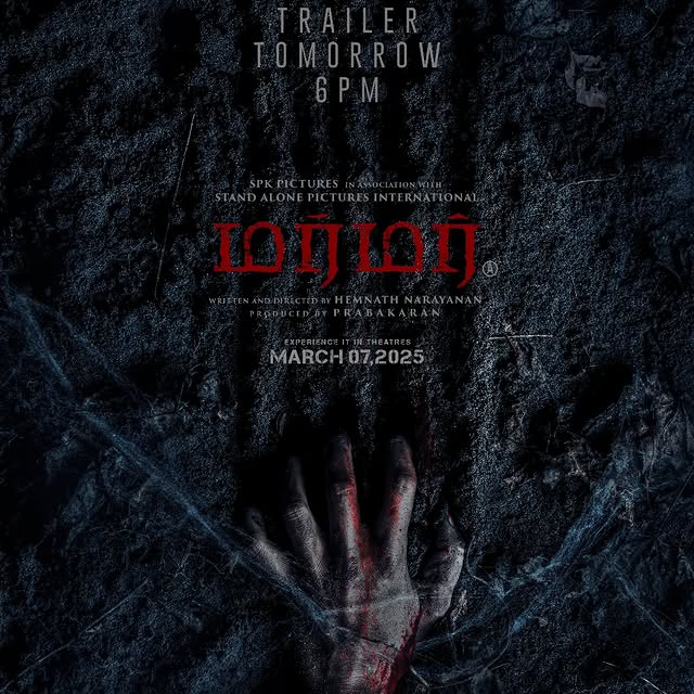 Post by vadivelumemes