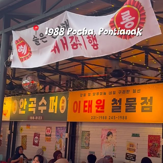 Post by 1988pocha_ptk