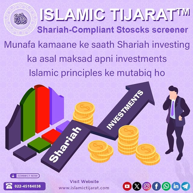 Post by islamictijarat