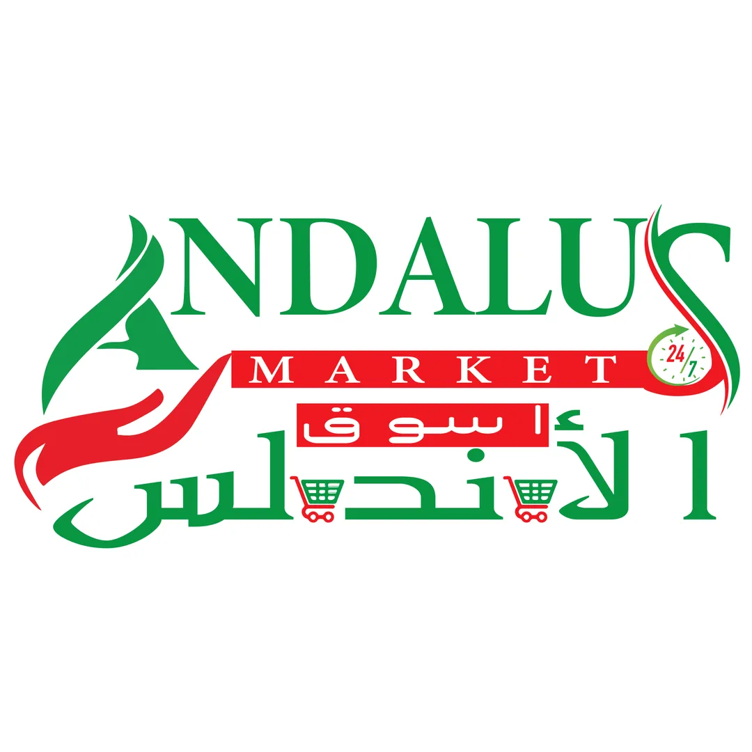 الأندلس ماركت's profile picture