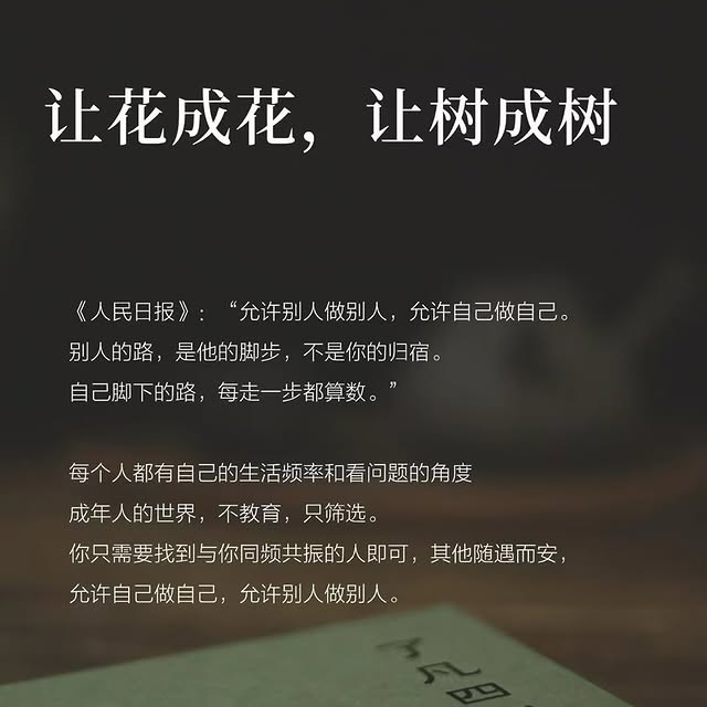 Post by vio_vivianhe