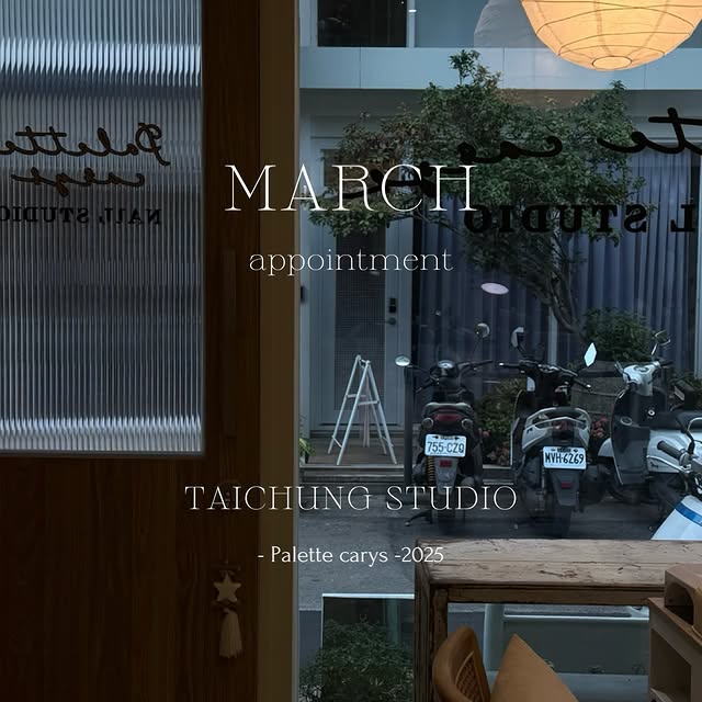 Post by palettecarys