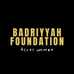 Badriyyah Foundation | Arabic to English Translation | Tarim's profile picture
