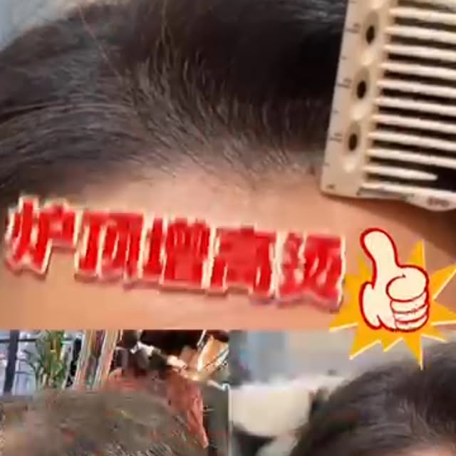 Post by greemhairsalon