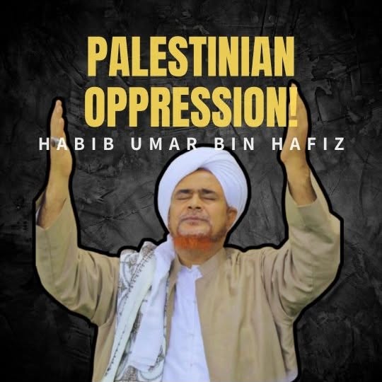 Post by badriyyah.foundation